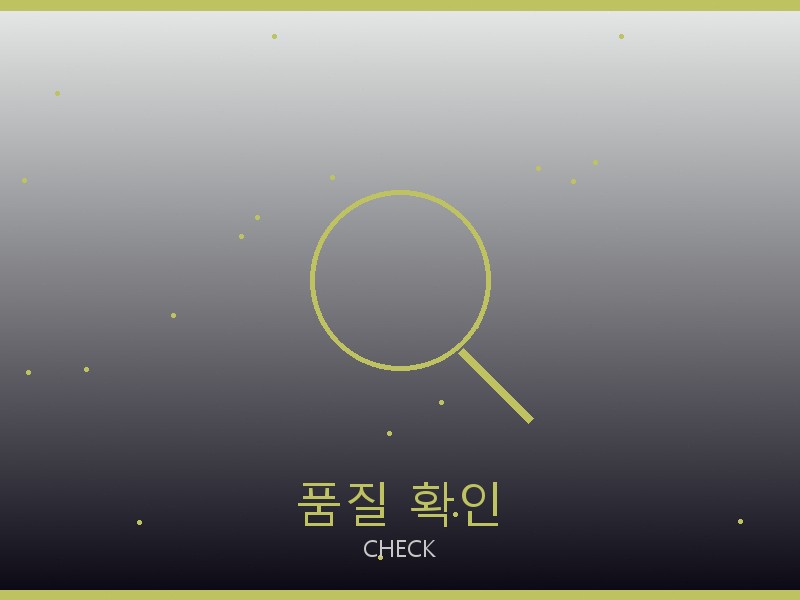 샤넬 토트백 S급 품질 확인 체크포인트